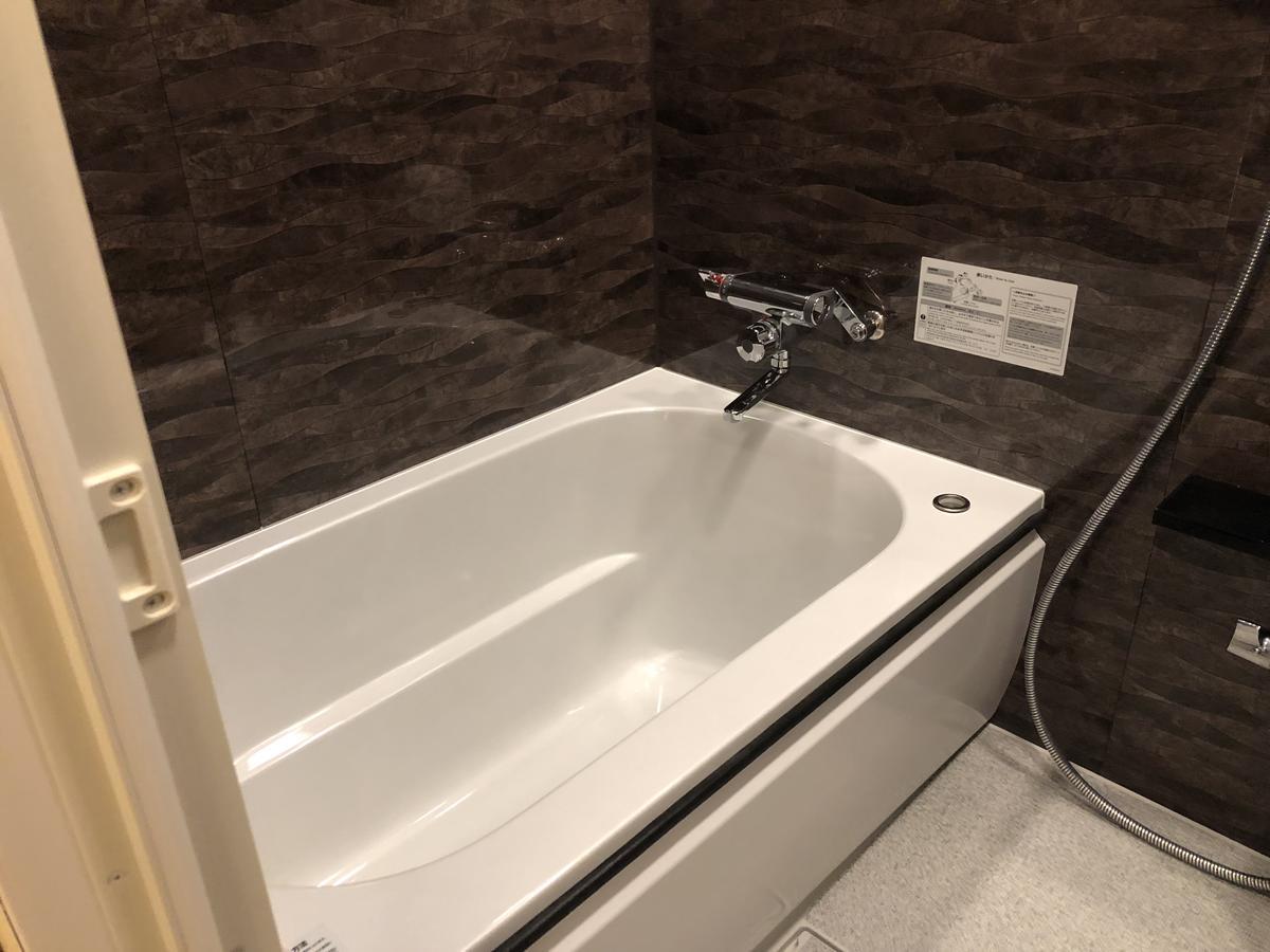 Hotel U 도쿄 외부 사진