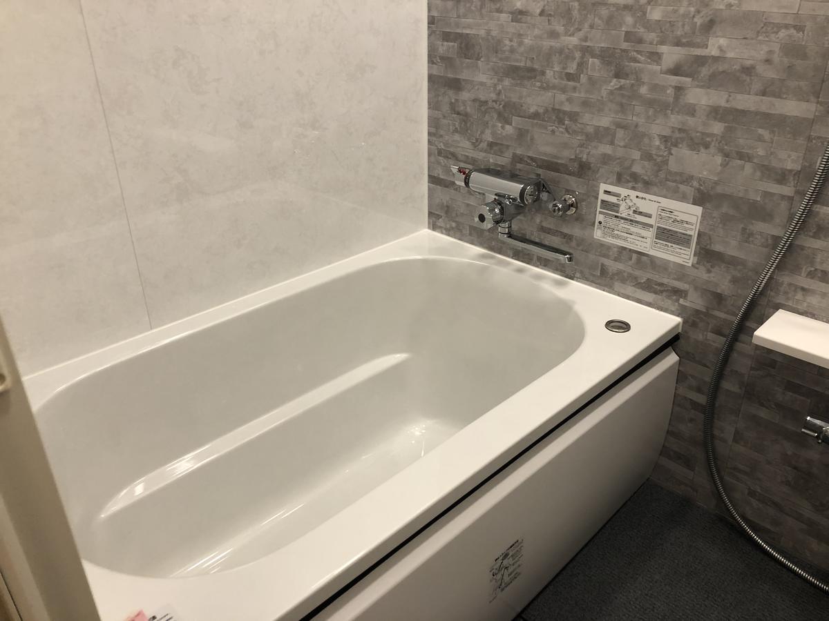 Hotel U 도쿄 외부 사진